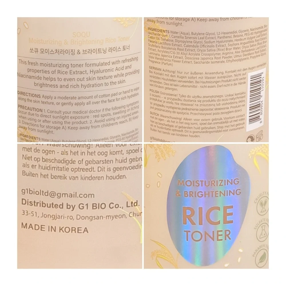 SOQU Moisturizing & Brightening Rice Toner Rice Extract + Hyaluronic Acid‎